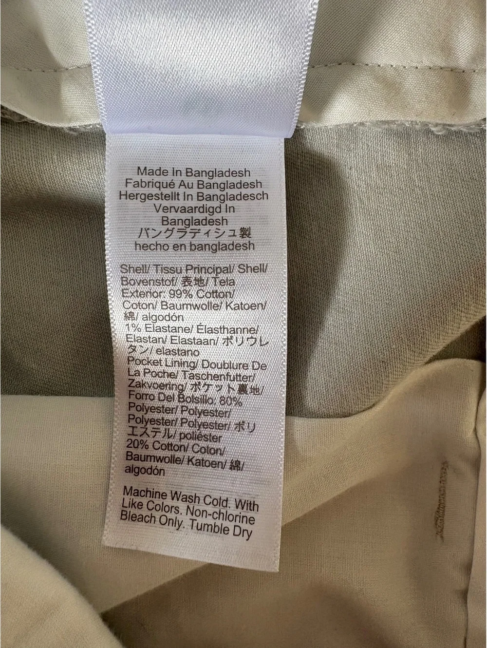 J.Crew 9” Classic Chino Shorts Men’s Size 32 Stone Khaki